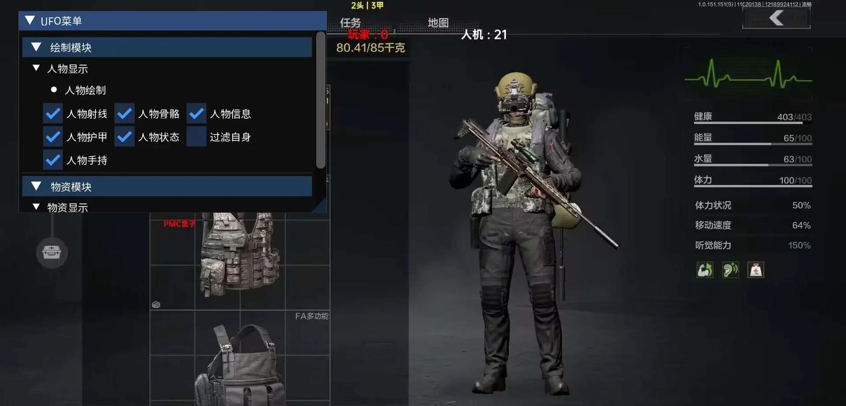 情深意长歌曲原唱【香肠派对科技2025年最新版】